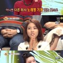 스타킹노래방 이미지