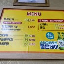 당감시장 티스토리