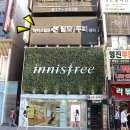 앤트헤어라인 - 수원시 팔달구 | 앤트헤어라인