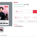 유한회사 디자인스토리