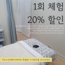 광주 윤곽관리 잘하는곳 추천 , 지오스킨앤바디