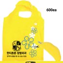 신대방참좋은정형외과의원 이미지