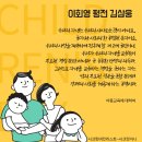 풍덕농장 이미지