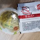피자헛파주 네이버블로그