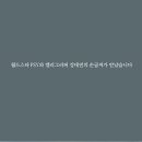 광고월드 - 수성구 청수로25길 69 | 광고월드