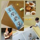 무인카페릴라