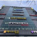 그미술관미술학원
