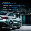 곳은 여기! 타이어프로 금암점/지프 그랜드 체로키 타이어 추천/금호타이어 크루젠 HP71 타이어 교체 작업