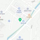 범식이네대패삼겹