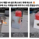 뉴골드 네이버블로그