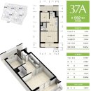동탄2LH4단지(36437) (옥외1) | 화성동탄2LH35단지 37형형 입주이사청소 여기서청소