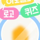 하로월드 이미지