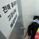 고강빌딩 이미지