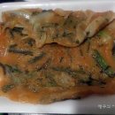 신흥왕족발 이미지