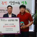 보람카정비 이미지