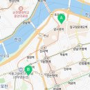 고무래로8길 6-1 이미지