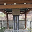 세천정 이미지