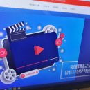 컴퓨터 영상촬영편집 이미지