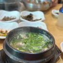 호텔별(범계점) 다이닝코드