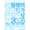 조은기획 → 조은투어 | [서울 전시] BANKSY : Still Here