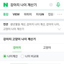 올치동물병원 이미지