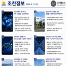 유한책임회사브이에프 | [조찬정보]딥시크 첫 외부 자금조달, 9조5000억원 규모