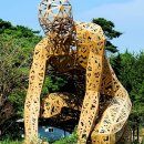 공공용 16 이미지