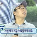 띵까띵까 이미지