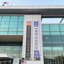 월성초등네거리 이미지