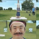 렌즈미 글라스미 김해점 이미지