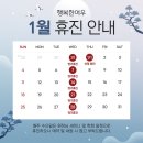 행복한여우