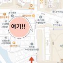 범어4동행정복지센터 이미지