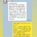 필라테스안온 | 필라테스 필라테스 안온 춘천 삼천동 가격,후기,추천,이벤트