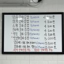 앙큼꼬마김밥