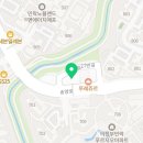 윤명애컨설팅뉴플랜학원