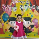 솔샘어린이집 이미지