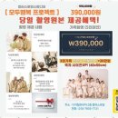 처음순간스튜디오