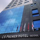파인트리호텔 이미지