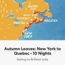 중앙특송 | 대한항공 KE091(인천-보스턴) 일등석 (생애첫) 탑승