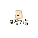 배스킨라빈스개봉역사점