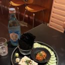 라스트춘선 안성점 | 안성 아양동 술집 분위기좋은 안주맛집 라스트춘선