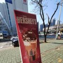 뚜레쥬르 양산터미널점
