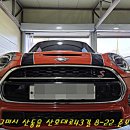 산호대로43길-8 이미지