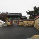 임피주유소 | 0892 대동금남3 석불사거리~함라산~망해산~취성산~애잿고개 2015.11.17.화요일 흐림