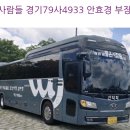 버스정류장 07-504 이미지