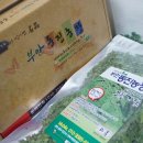 동진2농장 이미지