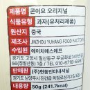 에이치에스에프