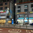 컴포즈커피천안백석
