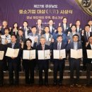 대흥케미컬 이미지