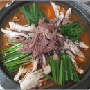 나귀당귀 이미지